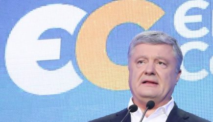 Отправленного в СИЗО Порошенко жестко унизили