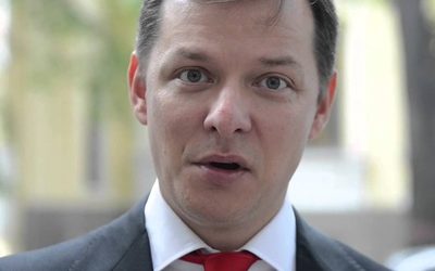 Чего боится Ляшко