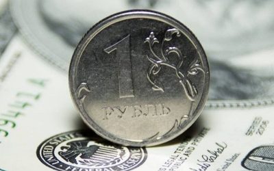 Лучше знать заранее: озвучена стоимость доллара к концу 2019 года