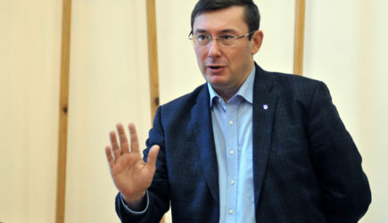 На Украине потеряли генпрокурора