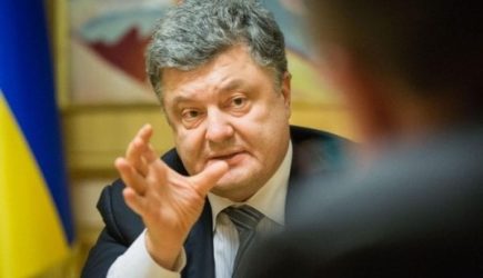 Указ Путина: имущество Порошенко станет собственностью России