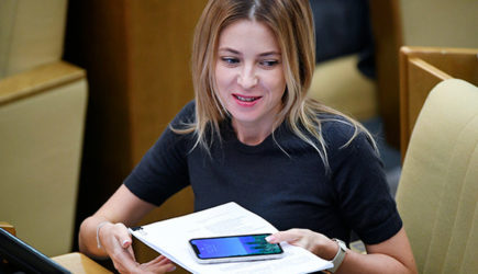 Поклонская рассказала об исцелении святым во сне