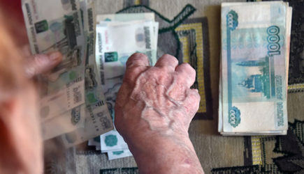 Москвичам повысили пенсии