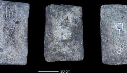 Раскрыто происхождение древнего загадочного металла