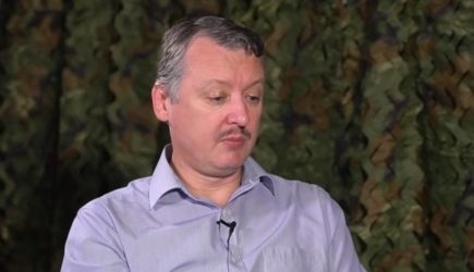 Стрелков: Путину пора дать шанс Донбассу, а не Киеву