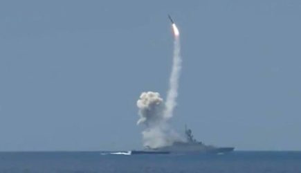 Смерть «Циркона»: США собьют русскую ракету