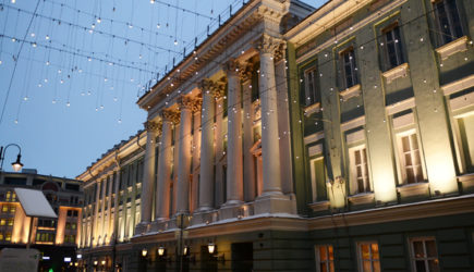 Путин переселил Госдуму