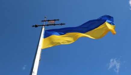 Украинских националистов пропустили в район отвода сил в Донбассе