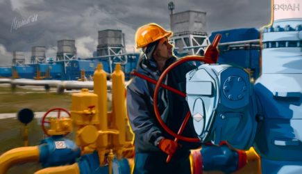 Политолог объяснил, почему Украина не станет экспортером газа