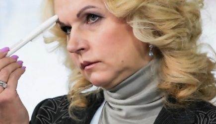 Татьяна Голикова: 2020 год коснется всех пенсионеров