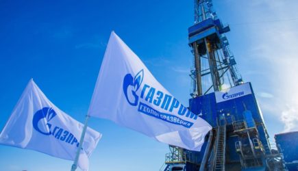 «Газпром» назвал условие для заключения контракта с Украиной на транзит газа