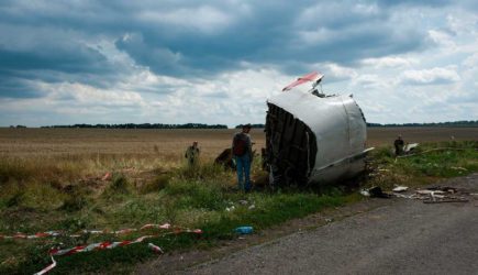 Не отвертится: Малайзия прищучит Украину в деле MH17