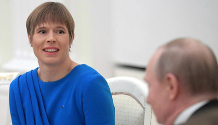 Президент Эстонии назвала Россию фразой из трёх слов