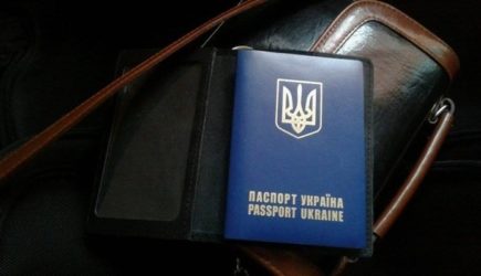 Украина наткнулась на &#171;казус Крыма&#187; с введением загранпаспортов при въезде в Россию