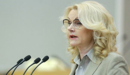 Голикова назвала причины сбора денег на лечение детей