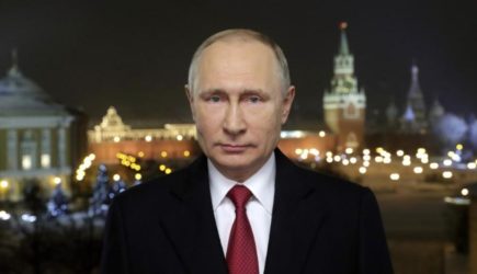 2020-й наступил: Путин поздравил народ с Новым годом