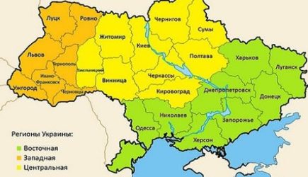 Неизбежно: Украина распадется на 5 частей