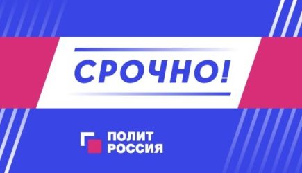 Путин объяснил, для чего нужна была санация банков