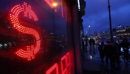 Назван курс доллара на конец марта