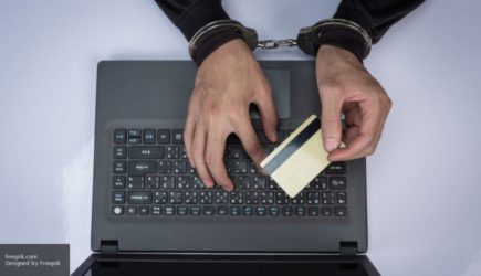 ФСБ задержала участников преступной сети по продаже данных банковских карт россиян