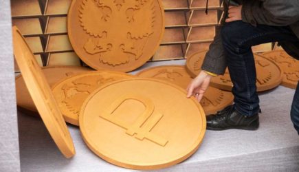 «Уже не взлетит»: эксперты о будущем российского рубля