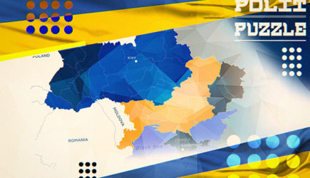 Марков видит выход Украины в восстании с поддержкой армии