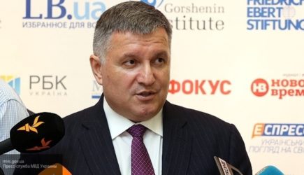 Аваков заверил, что не собирается устраивать госпереворот на Украине