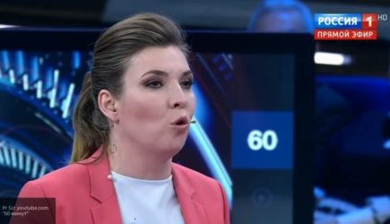 «Россия 1» заменит дневное ток-шоу со Скабеевой сериалами