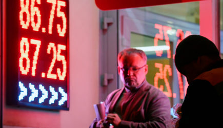 Трамп помог курсу рубля взлететь