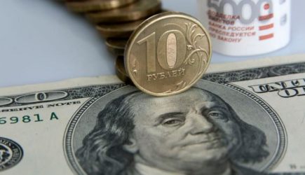 Доллар упадет: прогноз курса валют на неделю