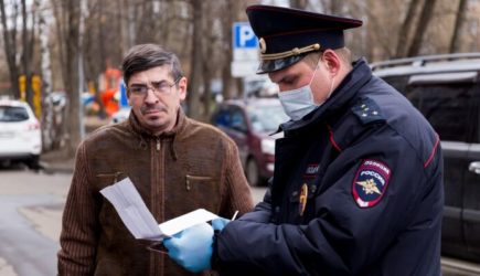 Введение пропусков в Москве дисциплинирует регионы