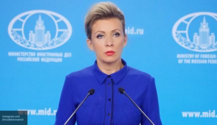 Захарова заявила о двух возвращенных Киеву нотах протеста