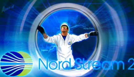 Юшков рассказал, чем грозит «Северному потоку-2» отказ в иммунитете к газовой директиве ЕС