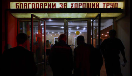 Госдума простила долги Грефу и Шувалову. Граждан это не касается