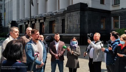 Националисты собрались на митинг в центре Киева