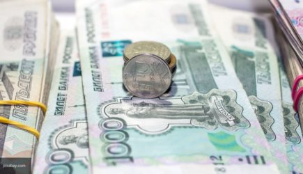 В Пенсионном фонде рассказали, кто может рассчитывать на новые выплаты с 1 июня