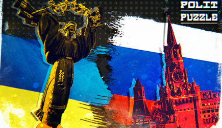 Экс-депутат Рады назвал непобедимым союз России и Украины