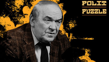 Военный эксперт Баранец оценил попытку ВСУ захватить Крым