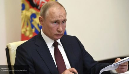 Замглавы Минюста РФ освобожден от должности указом Путина