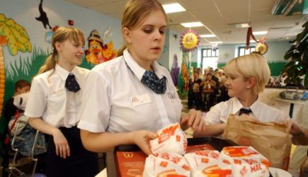 Пенсионный фонд может оставить часть россиян без выплат