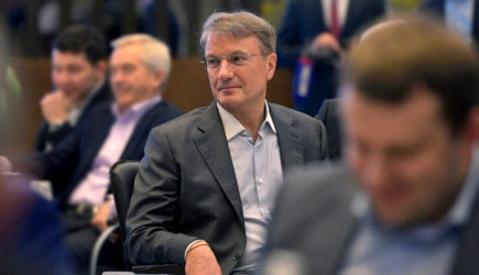 Греф атаковал Царьград и Михалкова, но промахнулся