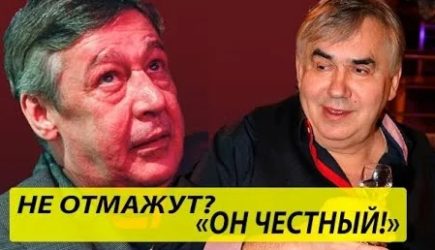 Садальский рассказал о &laquo;поломанном хребте&raquo; Ефремова