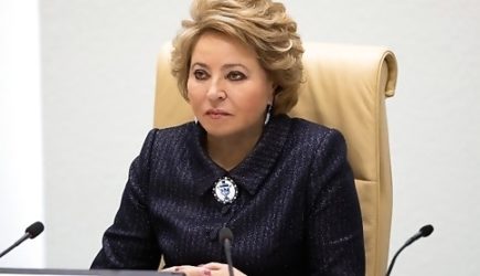 Драматическую весть для все россиян поручили сообщить Матвиенко