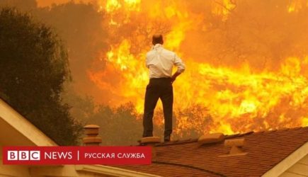 Китаю и США предсказали в ближайшее время разрушительные катастрофы