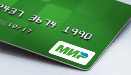 Леонков не исключил новой военной провокации США&nbsp;в Крыму и Донбассе