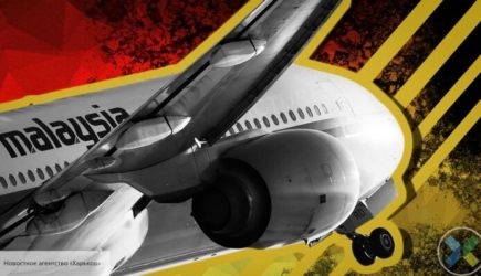 Антипов показал, каким способом западные спецслужбы взорвали МН17