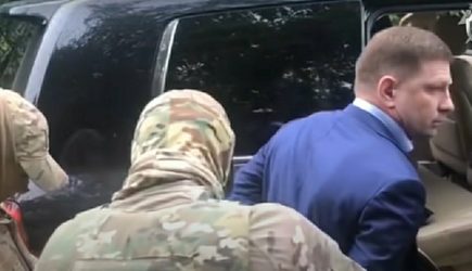 Фургала попросили «уйти»: Губернатор сделал загадочный намёк в СИЗО