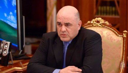 Беспрецедентные меры: Мишустин о выплатах россиянам &ndash; главное