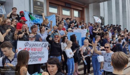 Украинские активисты поддержали акции протеста в Хабаровске