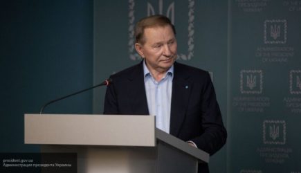 Кучма вышел из контактной группы по Донбассу